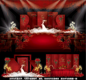 红色婚礼主题婚礼