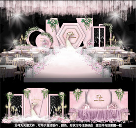 粉色婚礼主题婚礼