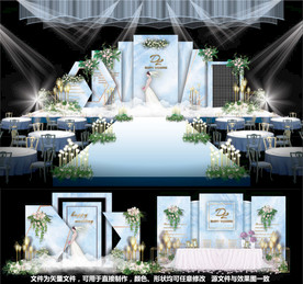 婚礼设计蓝色婚礼