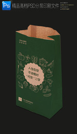 下午茶牛皮纸袋外卖打包购物纸袋