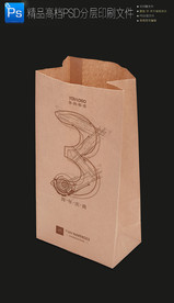 下午茶牛皮纸袋外卖打包购物纸袋