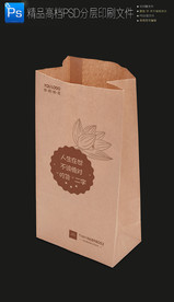 高档大气小吃外卖打包c牛皮纸袋