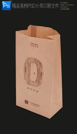 高档大气小吃外卖打包d牛皮纸袋