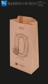 高档大气小吃外卖打包t牛皮纸袋