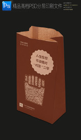 高档大气小吃外卖打包牛皮纸袋