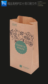 高档大气小吃外卖打包牛皮纸袋