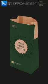 高档大气小吃外卖打包牛皮纸袋