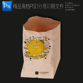 高档大气小吃外卖打包牛皮纸袋