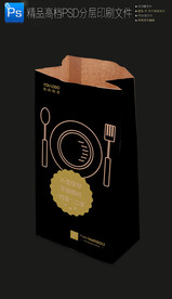 高档大气小吃外卖打包牛皮纸袋