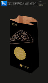 高档可爱小吃外卖打包牛皮纸袋