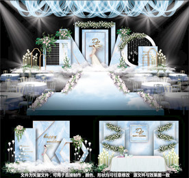 蓝色婚礼主题婚礼