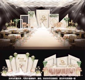 主题婚礼香槟婚礼