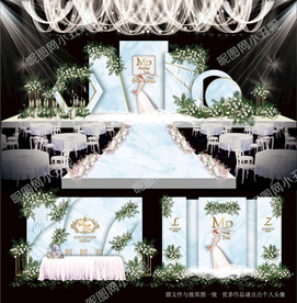 蓝色大理石婚礼