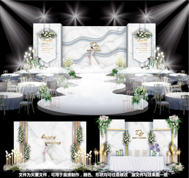 大理石婚礼绿白婚礼