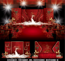 主题婚礼红色婚礼