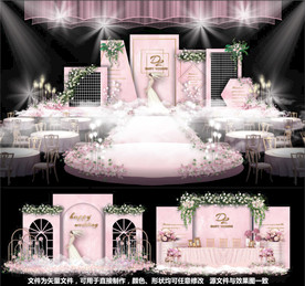 粉色婚礼大理石婚礼