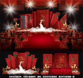 主题婚礼红色婚礼