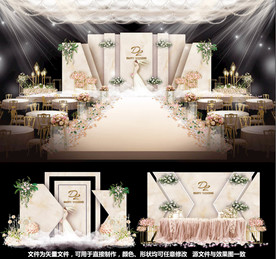 香槟婚礼主题婚礼