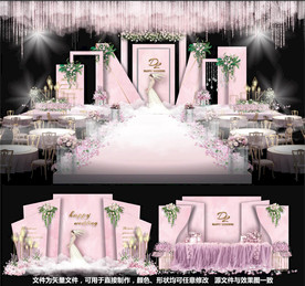 主题婚礼粉色婚礼