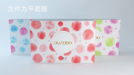 化妆品套盒设计