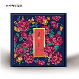 中国风养生套盒