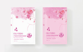 女性产品包装平面图