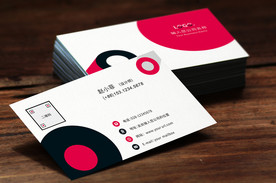 黑红双色通用名片