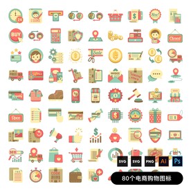 电商购物客服图标