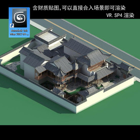 中式别墅 中式民居