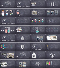 通用粉色护士ppt大气模板