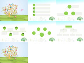 通用缤纷卡通PPT大气模板