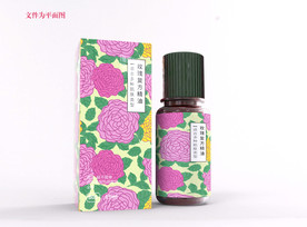 玫瑰精油护肤品包装