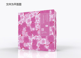 护肤品套盒包装