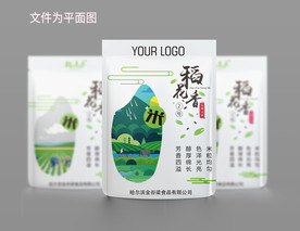 大米包装设计