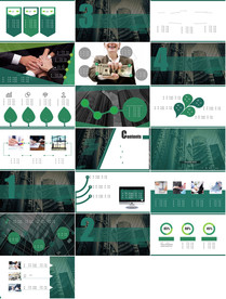 通用绿色补贴新能源产品PPT