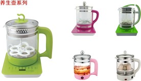 养生壶产品图片