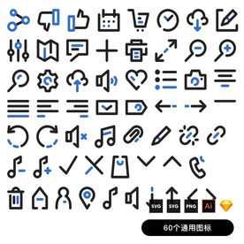 通用蓝色线性图标