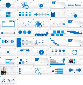 2019科技互联网通用年中总结