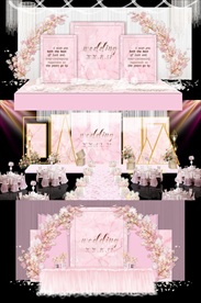 粉色浪漫婚礼背景