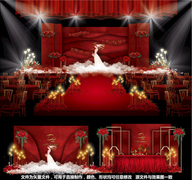 红色婚礼主题婚礼