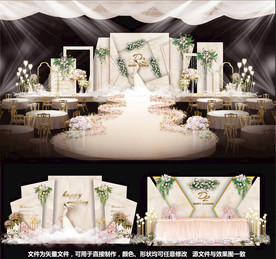 香槟婚礼主题婚礼