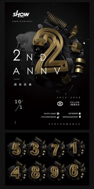 夜店周年庆海报