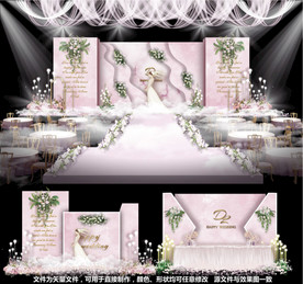大理石婚礼粉色婚礼