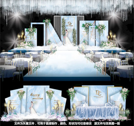 蓝色婚礼主题婚礼