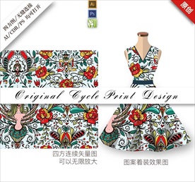 矢量抽象手绘酷炫丛林循环图案