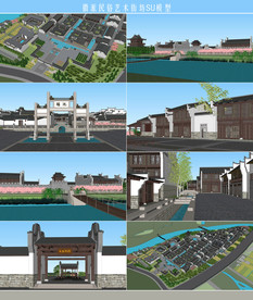 徽派民俗艺术街坊