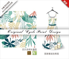 原创矢量手绘树叶丛林循环图案