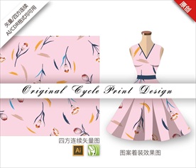 原创矢量手绘清新玫瑰循环图案