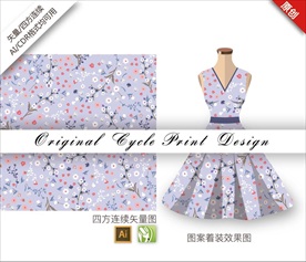 原创手绘小碎花清新梅花图案