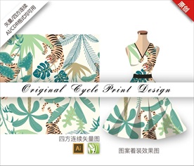 原创手绘插画老虎丛林中国风图案